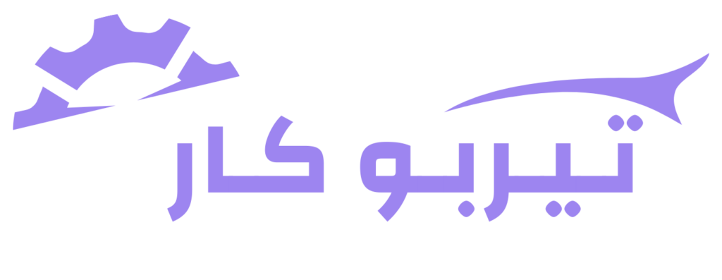 صيانة سيارات بالرياض