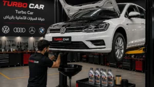 صيانة فولكس واجن داخل مركز احترافي بالرياض